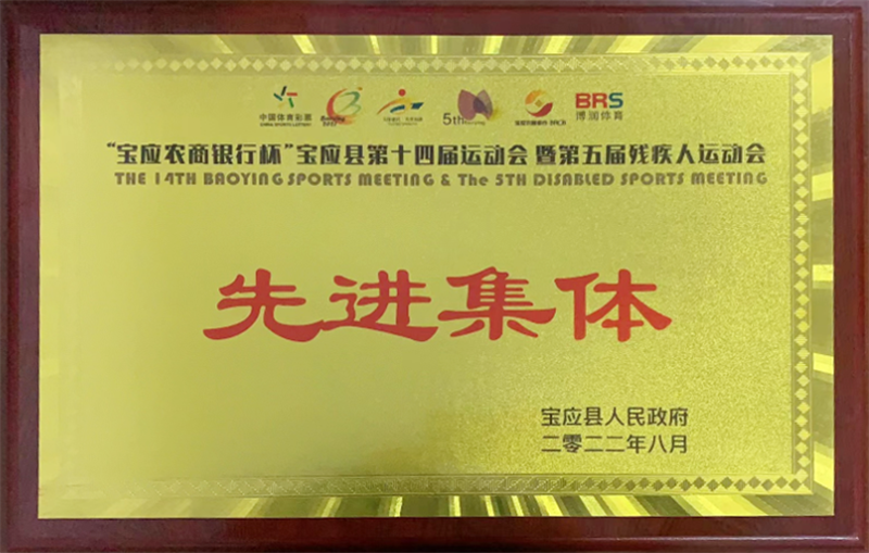 微信图片_20221212150904