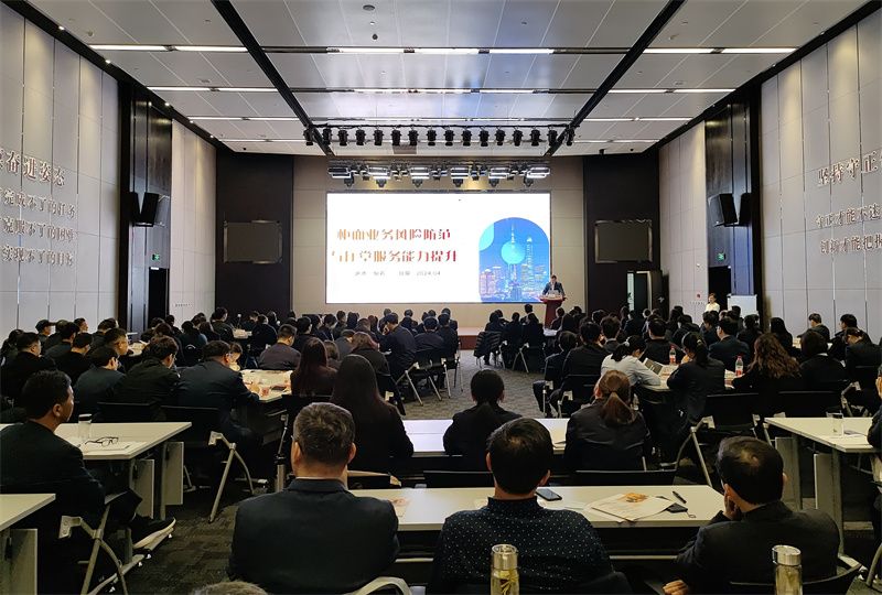 8ca9e632f0a8b4c1f06e23b52782b8f