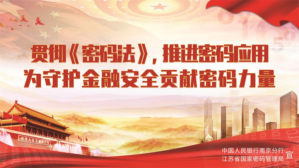 微信图片_20230412171918