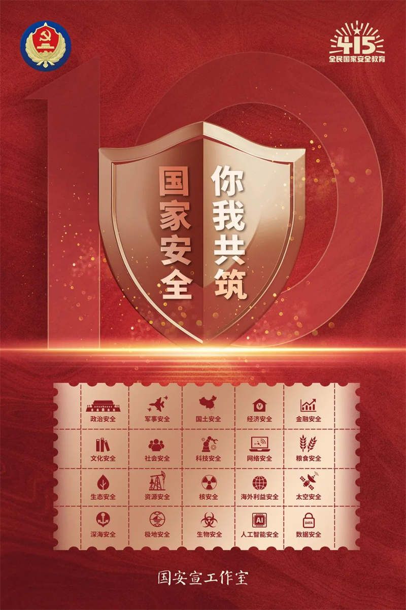 图片5