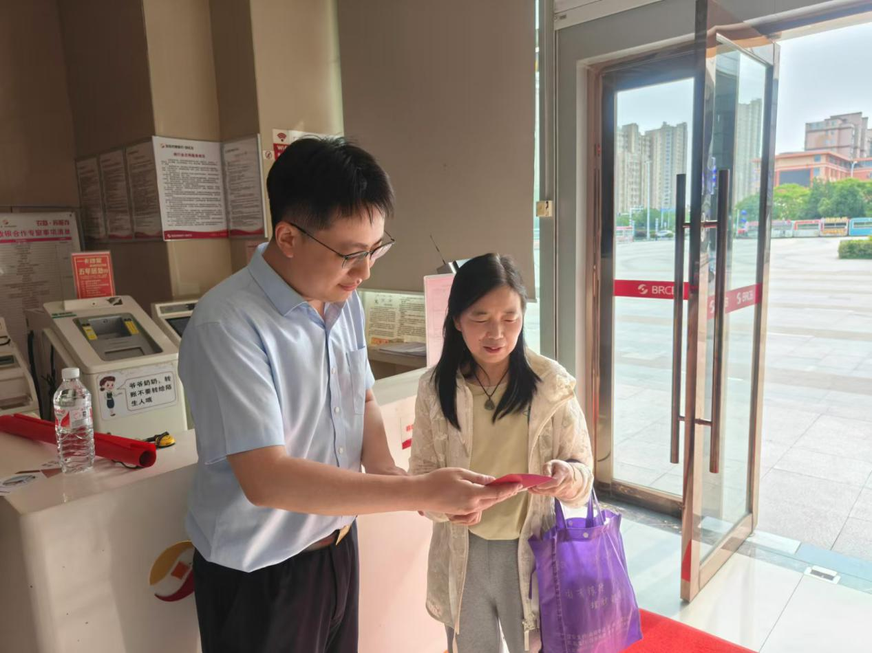 图片 1