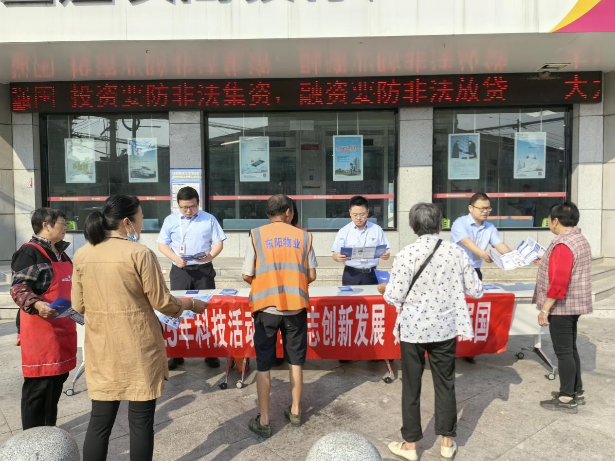 图片 2 副本