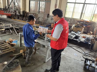 微信图片_20250731154835