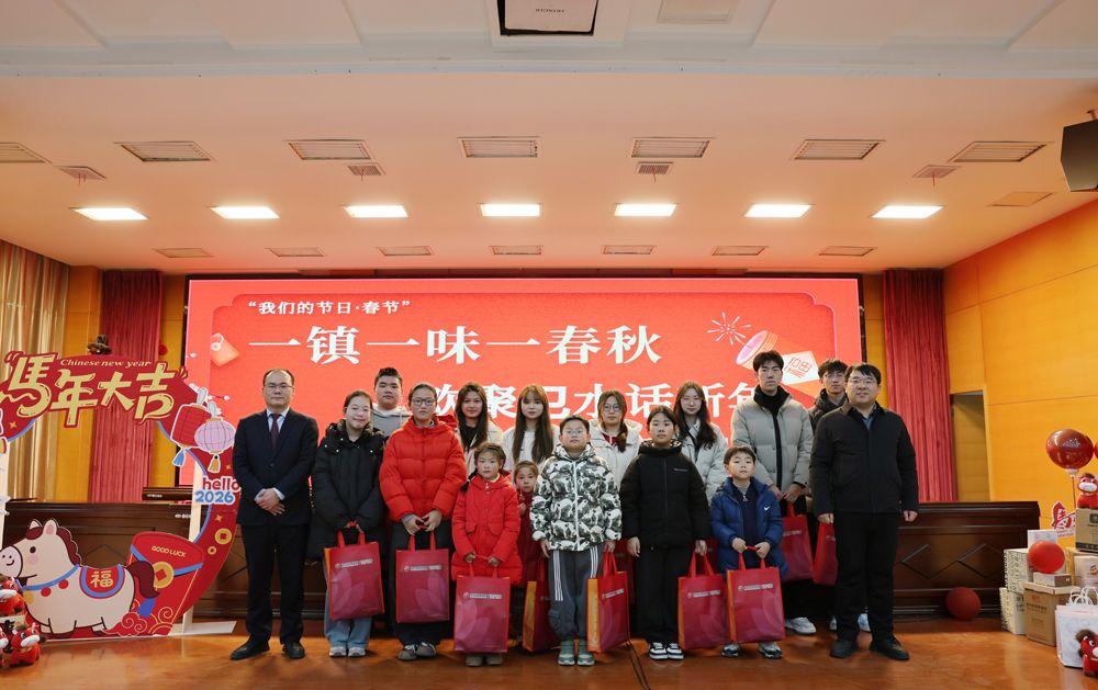 019696c44263f9d27ee2cc4c3d57df4b