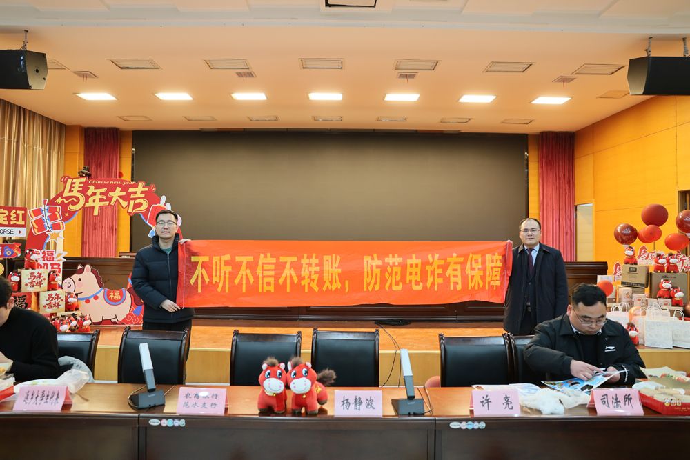 25793ce8f77bb1382ac5c063a6738572