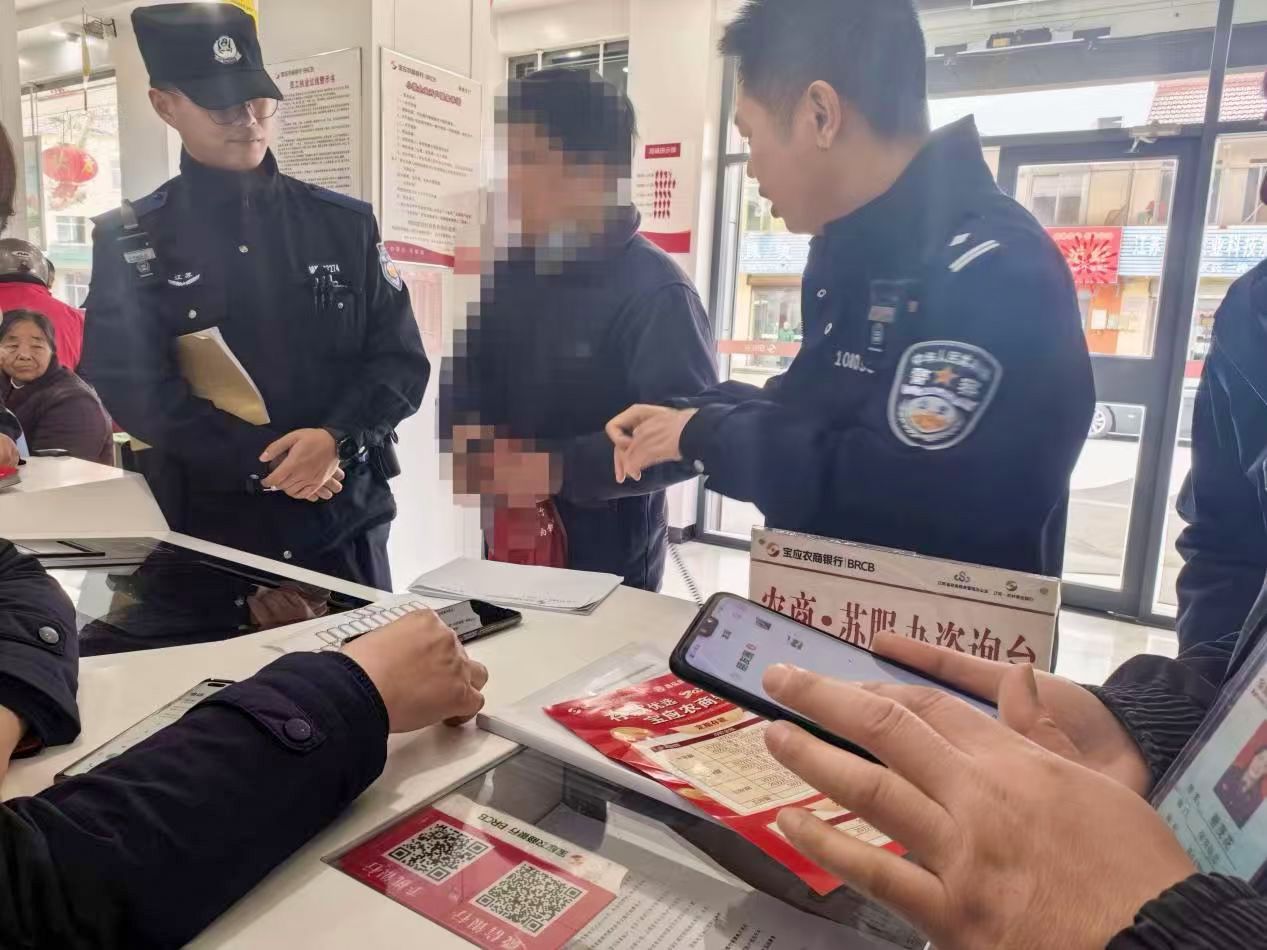 ba51ba13a4603984c0648c6525243597