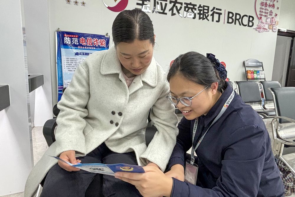 fca814c8c71fc8dce1b598912948cd2d