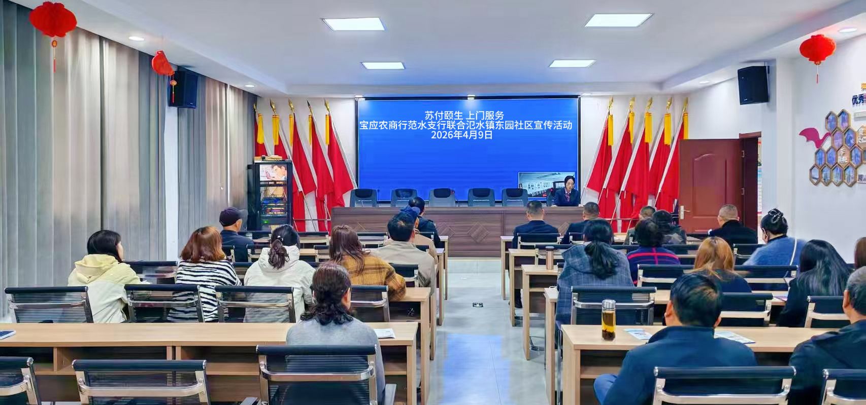 宣传照片3 宣传照片3