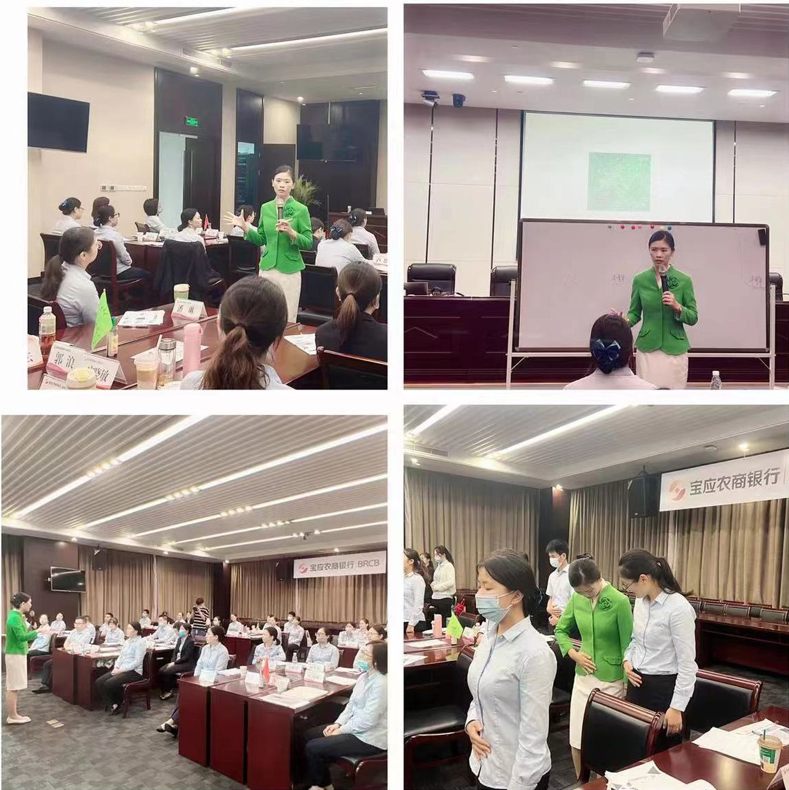 微信图片_20220926101542
