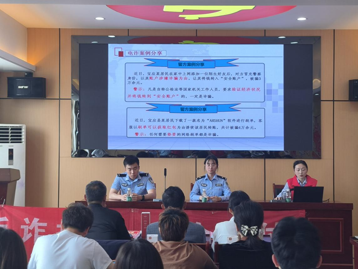 图片 2