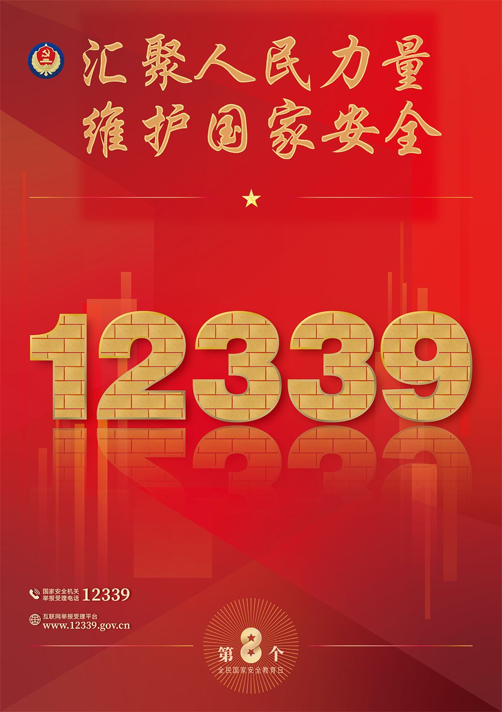 高清1 拷贝
