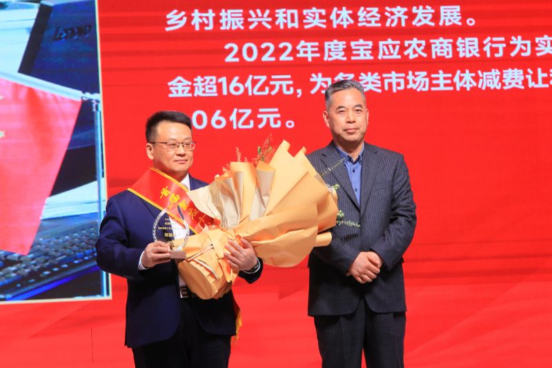 微信图片_20231212095047