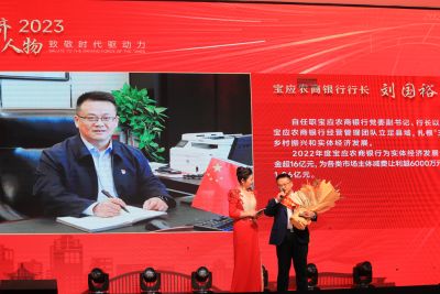 微信图片_20231212095052