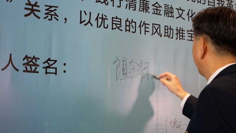 DO5A9681.00_00_08_02.Still001