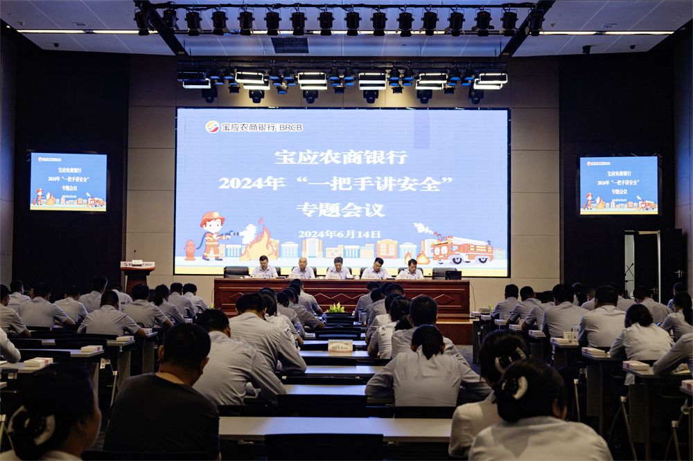 DO5A4833-1 DO5A4833-1