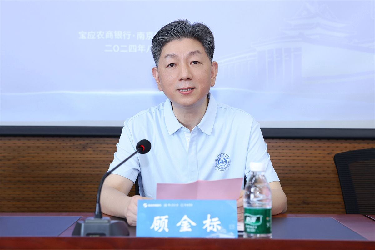 0D4A3974_(2)