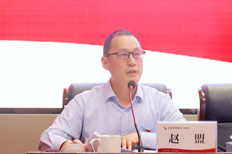 赵盟 拷贝