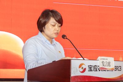 罗咏梅 拷贝