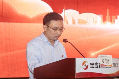 王辉 拷贝