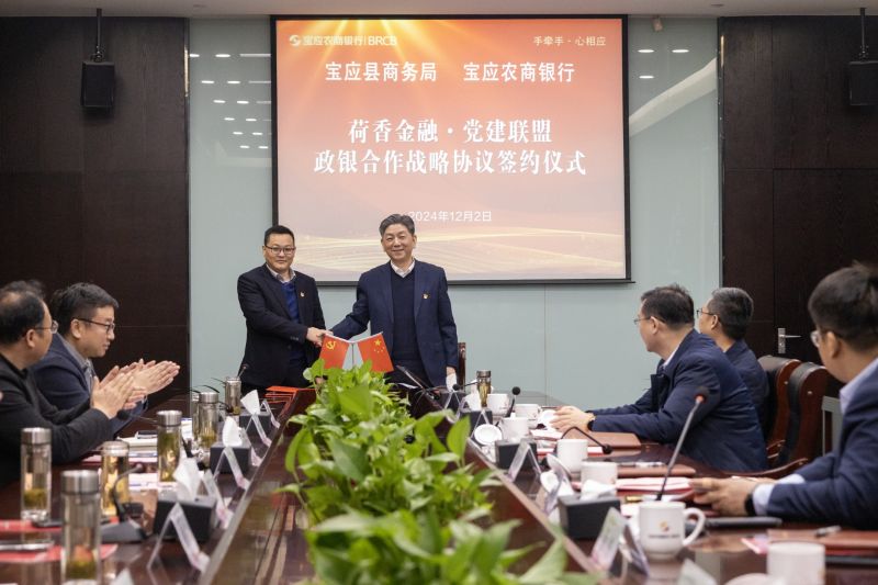 DO5A9399 拷贝 DO5A9399 拷贝