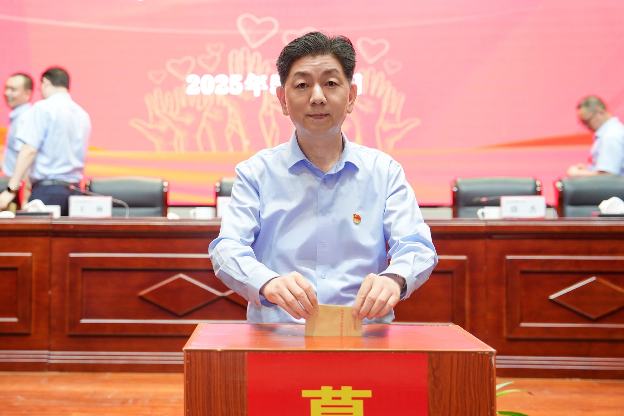 顾金标美颜