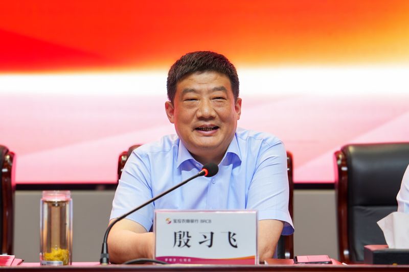 殷习飞